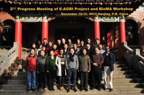 Nanjing 2er progress Meeting: image 3