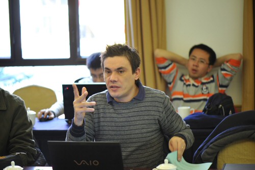 Nanjing 2er progress Meeting: image 10